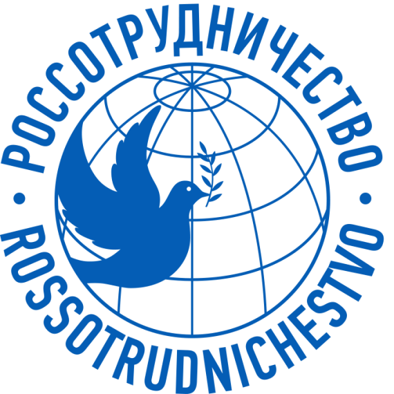 Международный конкурс «Расскажи миру о своей Родине»..